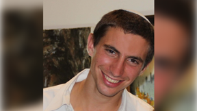 סגן הדר גולדין