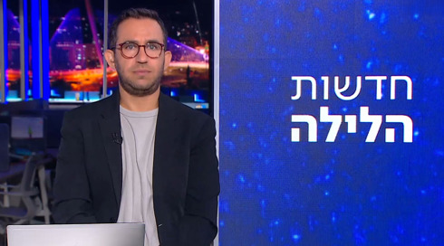 חדשות הלילה | 18.09.25