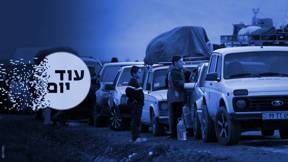 פליטים ארמנים, נגורנו-קרבאך