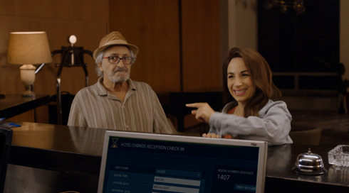 דאדי אישיוז