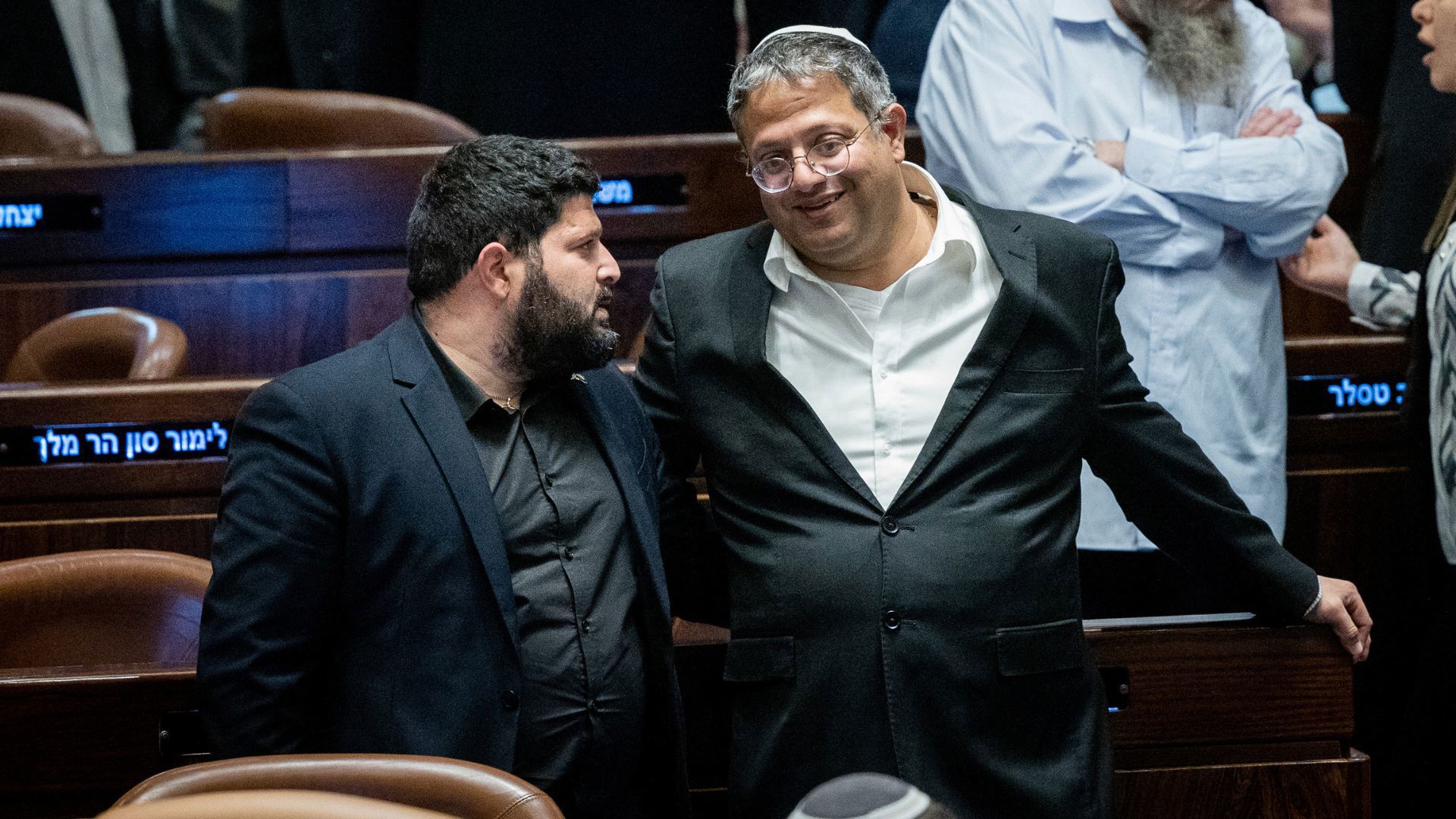 אלמוג כהן ואיתמר בן גביר