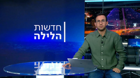 חדשות הלילה | 27.02.25