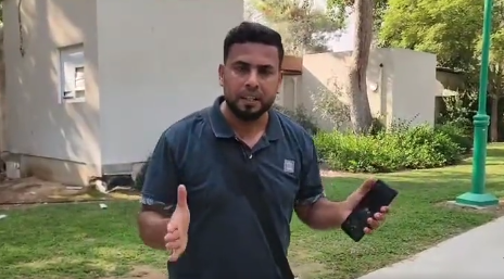 נג'אר ב-7 באוקטובר