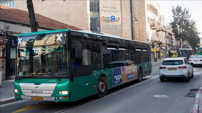 אוטובוס ירושלים