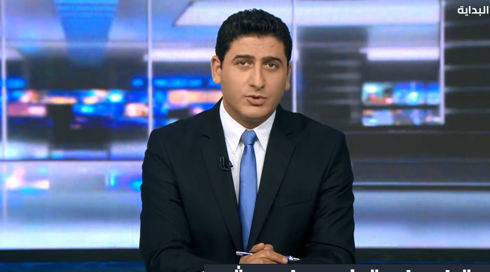 نشرة الاخبار المسائية 22.7.2017