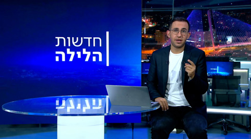 חדשות הלילה | 12.01.25
