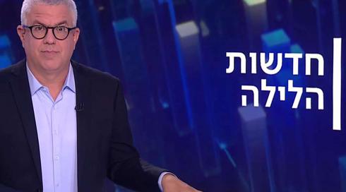 גילהר