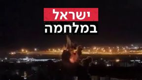 תקיפה בדאחייה