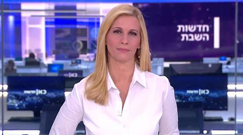 חדשות השבת | 16.07.22