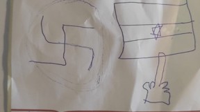 צלב קרס במשלוח של שופרסל