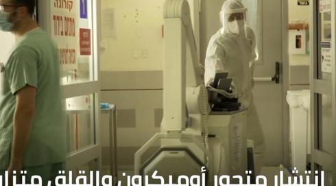 الخامسة في مكان مع محمد الشيخ خليل  20.12.202