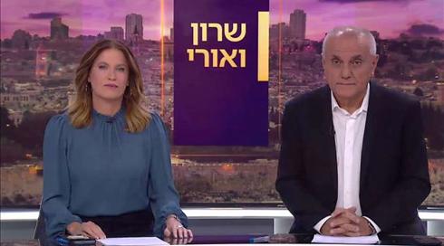 שרון ואורי | 22.10.21
