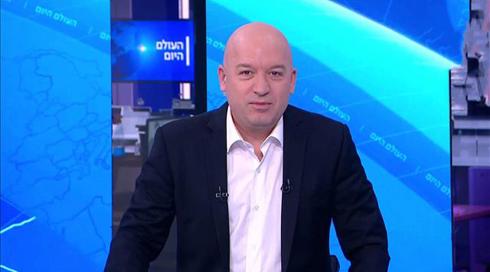 העולם היום | 18.10.20