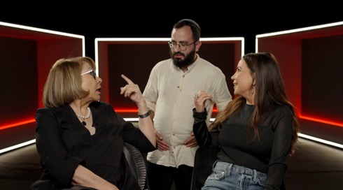 מה שתגידו 2 | 10.08.23