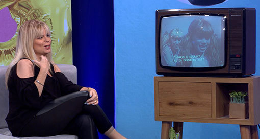 לילך גליקסמן. 2016