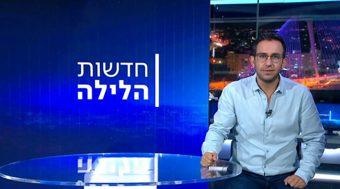 חדשות הלילה | 10.10.24