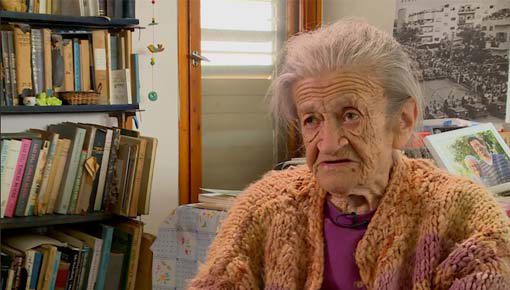 לגעת ברוח נעמי פולני