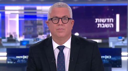 חדשות השבת | 18.12.21