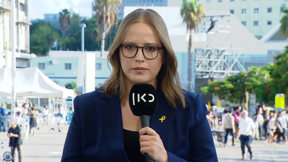 משדר מיוחד עם מאיה ראכלין