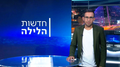 חדשות הלילה 2.7