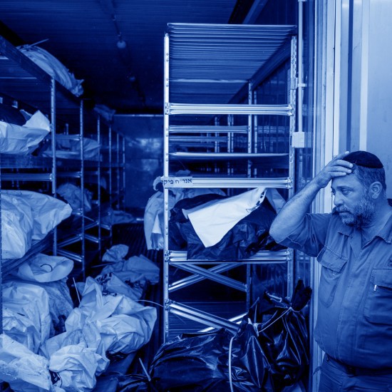 צילום.Nati Shohat/Flash90 זיהוי ריבוע