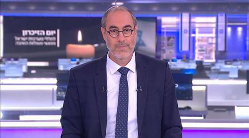 עצם העניין | 13.04.21