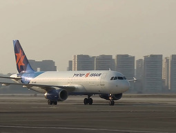 הקיץ הכי יקר בנתב"ג: המלחמה עם איראן תגרום לעליית מחירי הטיסות?