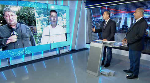 الخامسة في مكان