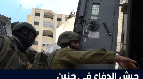 ما كان الاسبوع مع نايف سارجي 9.4.2022