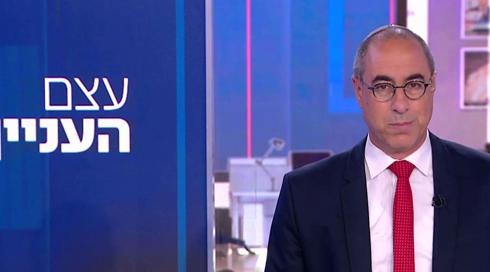 עצם העניין | 13.04.22