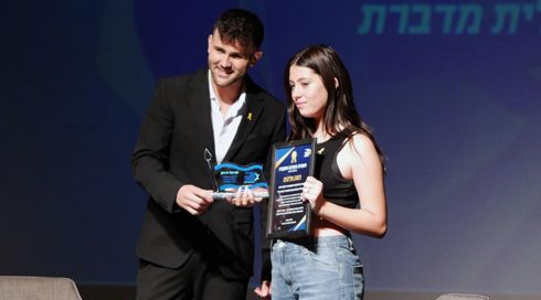 שורדת השבי דפנה אליקים: מחבל חמאס נגע בי בשבי