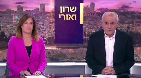 שרון ואורי | 21.01.22