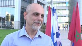 באבק יצחקי