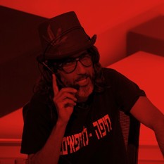 תמונה מהפרק