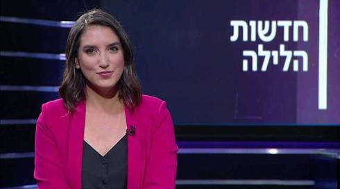 רומי נוימרק
