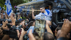 אביתר דוד שוחרר מבית החולים