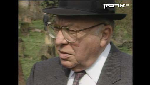 גלויות מגלויות | ביקור הרצוג בורמייזה