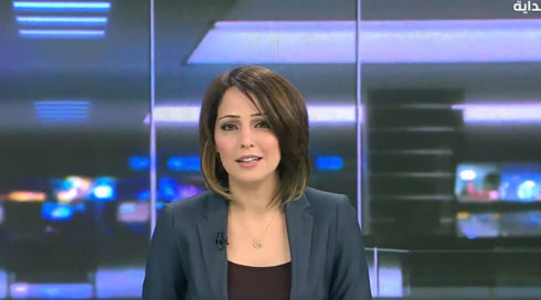 غدير كمال مريح