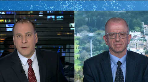 الخامسة في مكان