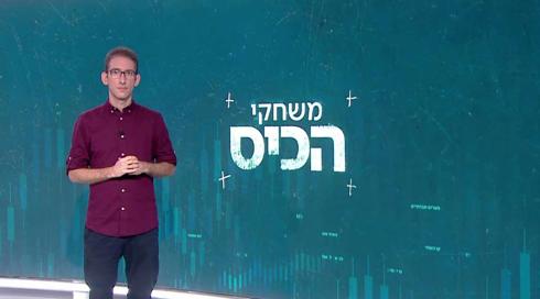 איתן ארביב שנרצח בחדרה בשבת 08.08.20