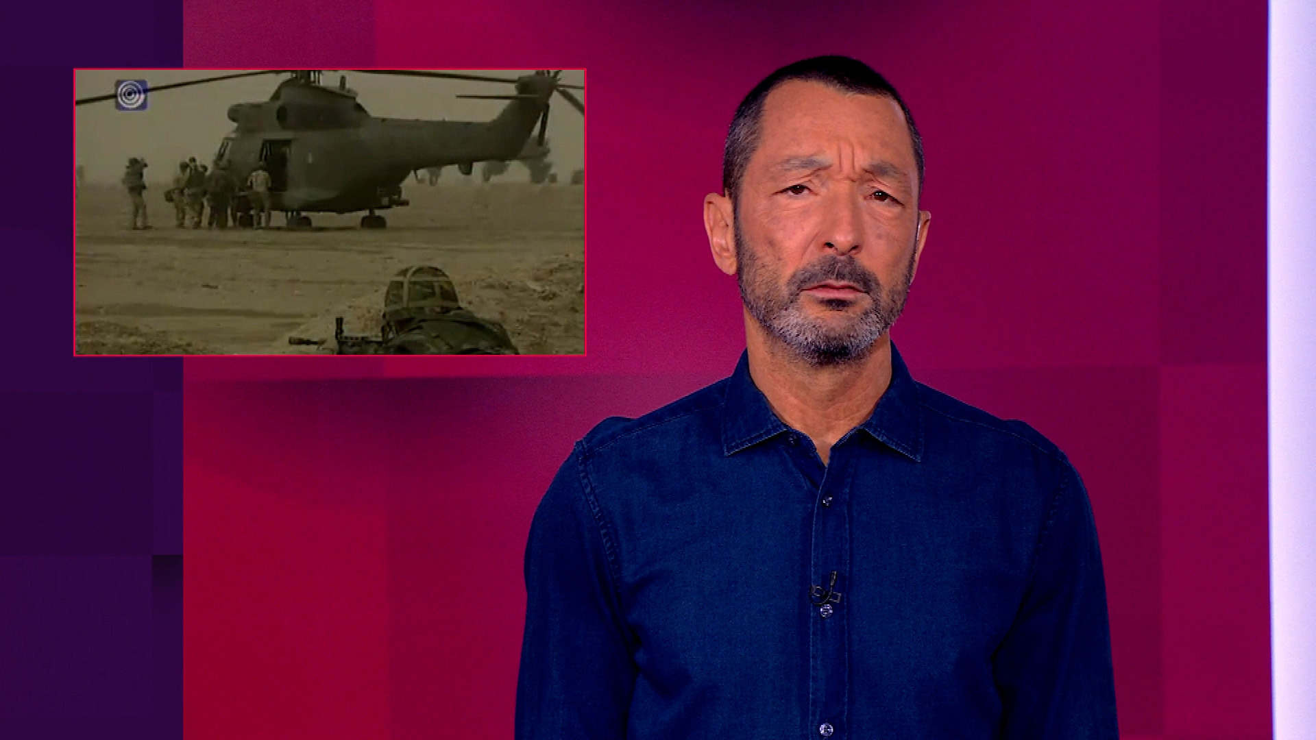 מהצד השני עם גיא זהר | 11.03.26