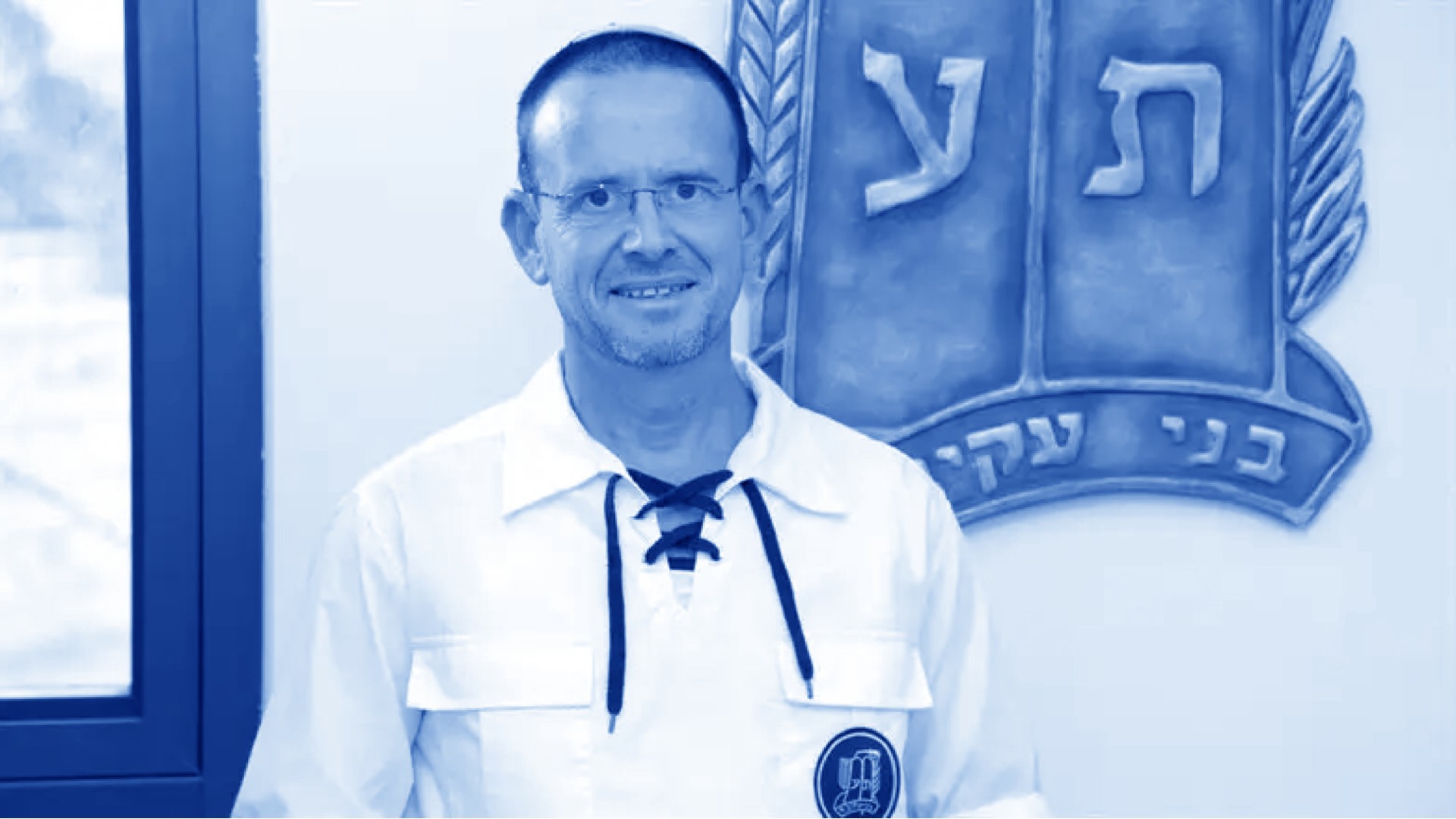 צילום.מתניה אופיר יגאל קליין 169