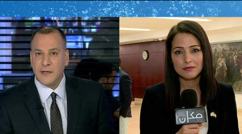 الخامسة في مكان