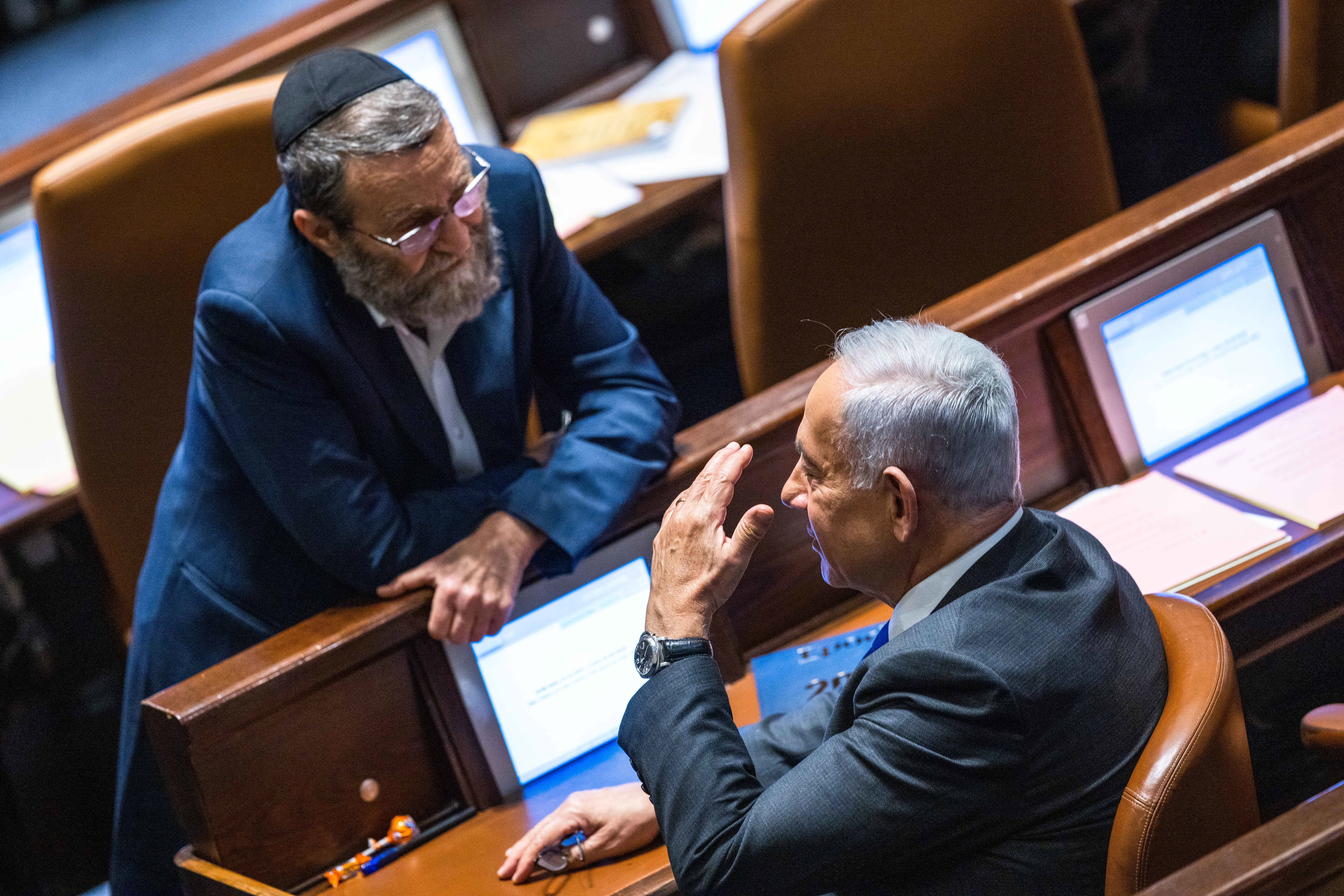 נתניהו גפני