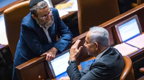 נתניהו גפני