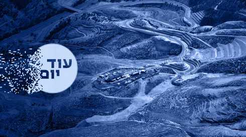 שטח E-1 מבשרת אדומים