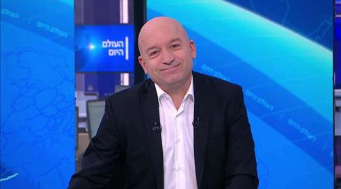 העולם היום | 28.02.21