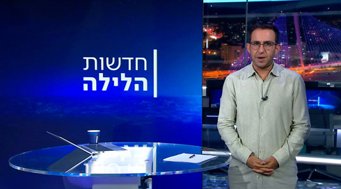 חדשות הלילה | 27.05.24