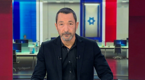 מהצד השני עם גיא זהר | 04.02.24.מהצד השני עם גיא זהר | 04.02.24 מהצד השני עם גיא זהר | 04.02.24