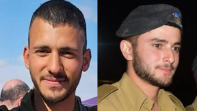 סרן עידו וולוך וסמ"ש נטע יצחק כהנא